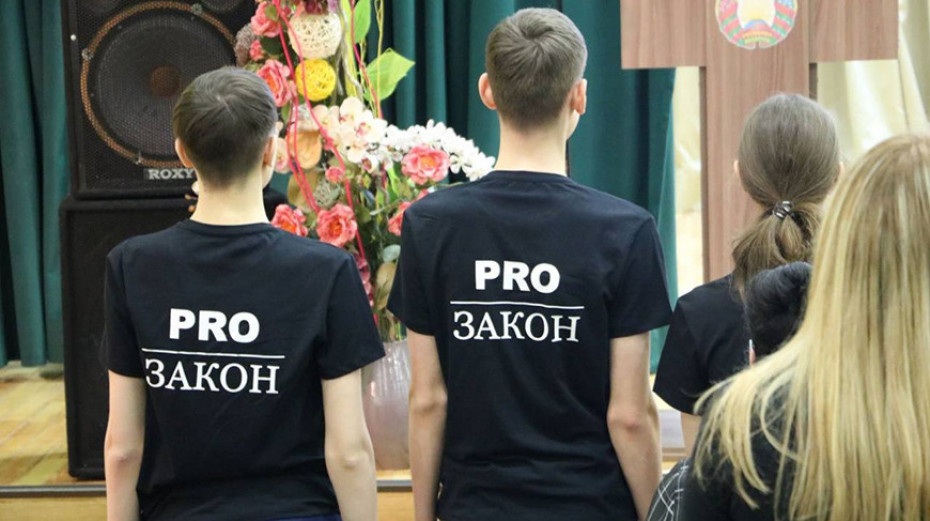 Знакомство с профессией: в Островецком районе проведут реалити-шоу для будущих юристов