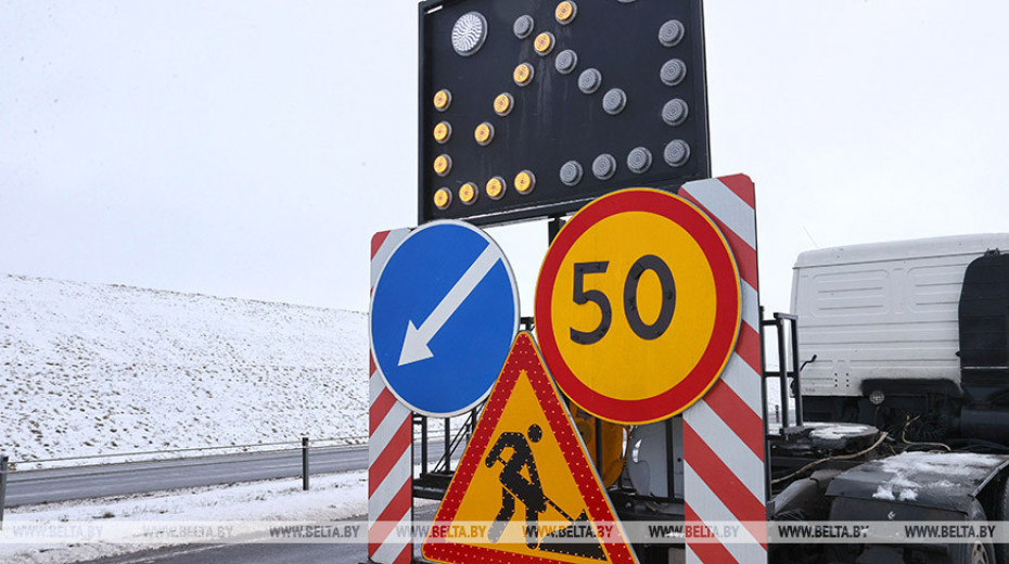 Более 780 км местных и республиканских дорог отремонтируют в Гродненской области в 2024 году