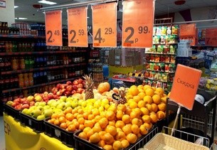 Рост цен в магазинах контролируется