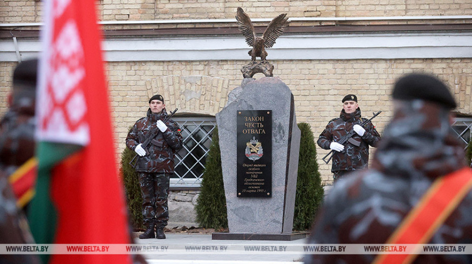 Памятны знак у гонар 35-годдзя ўтварэння АМАП у Беларусі адкрылі ў Гродне